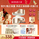 丸美膠原小金針面霜 重組膠原緊致抗皺輕盈霜50g修護(hù)滋養(yǎng)全臉淡紋禮物
