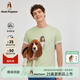 Hush Puppies【順滑絲光】暇步士男裝2025夏季新款經(jīng)典基礎款短袖圓領(lǐng)衫 蕁麻酒綠 L