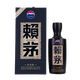 賴茅 傳承藍(lán) 醬香型白酒 53度 500ml 單瓶裝（新老包裝隨機發(fā)貨）