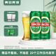 青島啤酒經(jīng)典系列 經(jīng)典包裝經(jīng)典口味  500ml*24罐 500mL 24罐