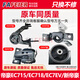 FAFEIER適用吉利帝豪GL新GS全球鷹GX7英倫SX7遠景發(fā)動(dòng)機腳膠變速箱支架墊 吉利帝豪GS/GL 1.4T(右機腳膠)