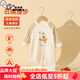 奧特曼嬰兒衣服秋冬季新生兒連體衣純棉滿月寶寶肩扣哈衣爬服保暖睡衣 熱售圍巾小熊 80cm (純棉)