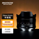 星曜光學星曜7.5mm F2.8魚眼鏡頭75f28星耀半畫幅超廣角全景大場景廣角相機鏡頭 【官方標配】7.5mmF2.8三代 索尼E卡口（a6000/6400/zv-e10等）