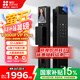 螢石Y3000FVP Plus智能鎖 曜石黑 標(biāo)準(zhǔn)鎖 3D人臉識(shí)別支持指紋 內(nèi)屏可視 家用全自動(dòng)貓眼門鈴防盜密碼鎖