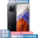 小米11 Pro 二手5G手機(jī) 三星柔性2K屏 哈曼卡頓立體聲雙揚(yáng) 120Hz高刷 拍照游戲手機(jī) 黑色 12G+256G 95新