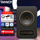 TANNOY 天朗GOLD 5 7 8 有源監聽(tīng)音箱黃金同軸 桌面書(shū)架錄音室音響 GOLD8【對裝  送線(xiàn)+燈+墊子】