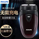 飛利浦（PHILIPS）高端剃須刀荷蘭原裝進(jìn)口刀頭干電池式電池款適用電動(dòng)充電刮 飛利浦PQ206[干電池式]
