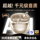 YOYIGOU【全網(wǎng)銷量N0.1丨碾壓柏林之聲】智能藍(lán)牙耳機(jī)AI耳夾式骨傳導(dǎo)概念開放式真無線不入耳運(yùn)動(dòng)跑步降噪 【膚感白】2025新款丨AI智能 千元音質(zhì)/久戴不痛/通話降噪