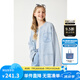 ELLE KIDS童裝 萊賽爾牛仔外套女童春季新款法式經(jīng)典小香風(fēng)上衣 淺牛仔色 165 （M）