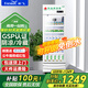 新飛（frestec）藥品冷藏陰涼柜GSP認證藥店診所專(zhuān)用藥品柜陰涼柜展示柜冷藏柜 330升單門(mén)下機藥品陰涼柜標準款