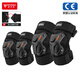 摩多狼（MOTOWOLF）摩托車護(hù)膝電動(dòng)車護(hù)具四季防摔機(jī)車護(hù)肘騎行裝備防風(fēng)護(hù)腿夏季防撞