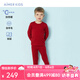 愛慕兒童校服神器新年紅品打底秋衣秋褲兒童保暖內(nèi)衣男女童雙層厚羊毛暖褲 加倍暖【-15至-5℃】中性長(zhǎng)褲-紅 150