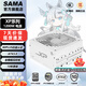 先馬（SAMA）XP系列 額定850W/1000W/1200W 白金牌認(rèn)證ATX3.0全模組臺(tái)式機(jī)電腦游戲電源 支持50顯卡 XP1200W 白色 白金全模組（ATX3.0）