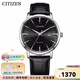 西鐵城西鐵城(CITIZEN)男表BM7460-11E簡約時尚黑盤皮帶光動能男表