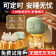 鯨清電熱蚊香液插電無(wú)煙無(wú)味嬰兒孕婦驅(qū)蚊神器家用智能滅蚊液體補(bǔ)充裝 【2器6液】三檔智能定時(shí)