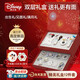 迪士尼（Disney）嬰兒玩具新生兒禮盒見面禮寶寶1-2歲百天滿月生日安撫玩具禮物 迪士尼牙膠【十二件套】禮盒裝