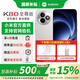 小米K80紅米至尊版 【新品首發(fā)、國家補貼15%】小米5G 智能手機 REDMI 京東快遞丨更快更好 月巖白 12GB+512GB