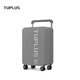 途加TUPLUS 印象20英寸專(zhuān)用三層網(wǎng)布免拆箱套抗摔耐撞行李箱保護套