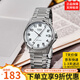 卡西歐（CASIO）商務簡約石英男士手表鋼帶防水帶日歷星期款MTP-1183/1239系列 MTP-1183A-7B（主推）京倉京配
