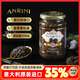安諾尼35%黑松露醬320g 意大利原裝進(jìn)口 燴飯醬西餐調(diào)味醬意面牛排醬料