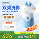 朔茂（sonmol）洗鼻器 兒童成人電動噴霧沖洗器生理鹽水霧化加溫和洗鼻MFNI-06ED