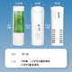 碧麗濾芯飲水機PP棉活性炭9.5寸活性炭智能4.0水芯片原裝TP-3D/TP-2C TP-3D