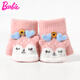 芭比嬰幼兒手套女童冬季保暖嬰兒露指翻蓋小孩寶寶幼兒手套0-3歲