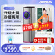 AIRPLUS（艾普萊斯）移動(dòng)空調冷暖一體機壓縮機制冷空調廚房客廳出租房可移動(dòng)式空調免外機免排水免安裝 小1匹 【冷暖加強款】輕音制冷