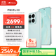 魅族（MEIZU）22 12GB+256GB 月白天青 5000萬(wàn)旗艦四主攝 3X超清潛望長(cháng)焦 第四代驍龍8s 5G拍照手機 享國補