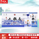 牛欄山白酒二鍋頭 珍品二十 清香型 品質口糧酒 節(jié)日送禮 節(jié)日送禮 52度 450mL 6瓶 珍品二十整箱裝