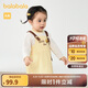巴拉巴拉寶寶秋裝女童長袖套裝背帶裙兩件套200324104002