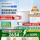云鯨（NARWAL）【國家補貼15%】掃地機器人J5 掃拖一體自動清洗全自動 拖地擦地機 機械臂仿生手外擴毛發(fā)0纏繞 J5-水箱版