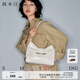 西木汀 晚楓 質(zhì)感托特包大容量女新款單肩包小個(gè)子斜挎 米白色小號