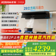 老板（Robam）小黑鏡L1P油煙機(jī) 29風(fēng)量家用頂側(cè)吸變頻超薄平嵌抽煙機(jī) 智感恒吸智能大吸力全自動(dòng)吸煙機(jī) 以舊換新 【國(guó)補(bǔ)立減20%單煙機(jī)】L1P超薄平嵌新品煙機(jī) 29立方澎湃吸力+溫感智控
