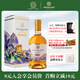 亨特梁（Hunter Laing）調和麥芽威士忌 蘇格蘭之旅系列 高地艾雷島嶼 進(jìn)口洋酒禮盒裝 高地之旅 46%vol 單支裝