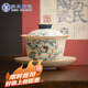 蘇氏陶瓷（SUSHI CERAMICS）手繪描金青花牡丹三才蓋碗火石紅釉功夫茶具泡茶碗茶備禮盒裝