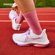 Saucony索康尼菁華16跑鞋女輕量緩震透氣運動訓練運動跑步鞋子Kinvara 16 白粉紅241 38