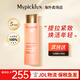 嬌韻詩(shī)（CLARINS） 青春賦活分齡精華水保濕補(bǔ)水粉水小姐姐水彈簧水煥顏緊致抗氧化 煥顏緊致精華水（彈簧水）200ml