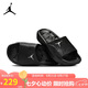 Jordan男子拖鞋 喬丹沙灘鞋 鏤空排水 軟彈不臭腳運(yùn)動鞋HQ2163-001黑41