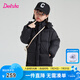 笛莎（DEESHA）童裝女童溫暖連帽羽絨服2024秋冬季新款兒童時尚三防中長款羽絨服 黑色 150