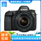 佳能（Canon）EOS 5D2 5D3 5D4 6D2 6DMark ‖全畫幅視頻直播二手單反相機 6D2+50-1.8 stm 套機 準(zhǔn)新