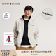 TOMMY HILFIGER【戶外防水】秋冬男輕便通勤可收納帽休閑軟殼夾克外套J8340 灰白色 CJH M （推薦：135-150斤）