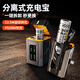 酷瓦佳【國家3C安全認證】2025年新款充電寶快充戰(zhàn)術機甲換彈夾膠囊分離式可拆卸電池小巧便攜 10000毫安  帶智能充電倉 Type-C 安卓+蘋果15-16