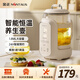 金正（NINTAUS）養(yǎng)生壺玻璃燉煮壺分體恒溫嬰兒暖奶泡奶全自動(dòng)燒水壺花茶壺中藥膳多功能家用辦公室桌面保溫電熱水 316L不銹鋼【不帶濾網(wǎng)】 1.8L
