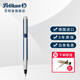 百利金 Pelikan德國進口寶珠中性筆霧銀金R40 節(jié)日禮物送禮 藍色
