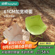 山扉sunnyfeel折悅月亮椅戶(hù)外折疊椅子野餐露營(yíng)靠背釣魚(yú)凳陽(yáng)臺休閑沙灘椅蘋(píng)果綠
