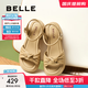 百麗（Belle）扭結休閑涼鞋女2025夏季新款商場(chǎng)同款真皮厚底涼鞋D6M1DBL5 杏色 36 (230mm)