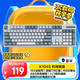 雷神（ThundeRobot）K104S 104鍵有線(xiàn)機械鍵盤(pán) RGB背光鍵盤(pán) 電腦游戲筆記本家用辦公鍵盤(pán)全鍵熱插拔無(wú)畏契約 藍白 紅軸