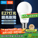 美的（Midea）LED燈泡節(jié)能E27大螺口螺紋家用光源 12瓦白光球泡 單只裝