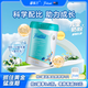 菲樂(lè )蘭新西蘭進(jìn)口兒童青少年學(xué)生配方調制奶粉CBP高鈣藻油DHA助力高個(gè)子 【高鈣多維頂配營(yíng)養】?jì)和?00g*1罐